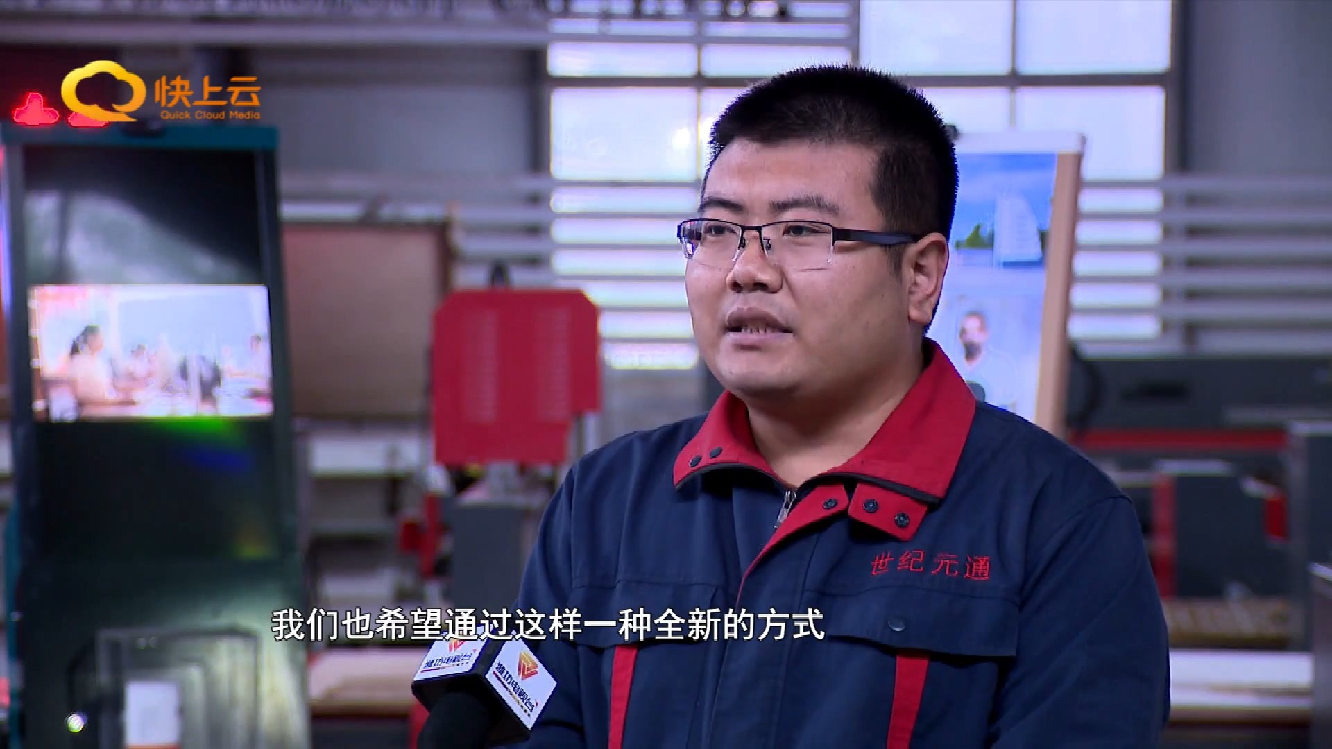 寶元通、世紀(jì)元通、山東世紀(jì)元通智能科技、電腦廣告雕刻機、木工數(shù)控雕刻機、亞克力吸塑成型機、吸壓吹多功能壓塑機、可麗耐成型機、標(biāo)牌蝕刻機刻牌機、數(shù)控圍字機、亞克力折彎機、彎字機、等離子切割機、激光切割機、激光機