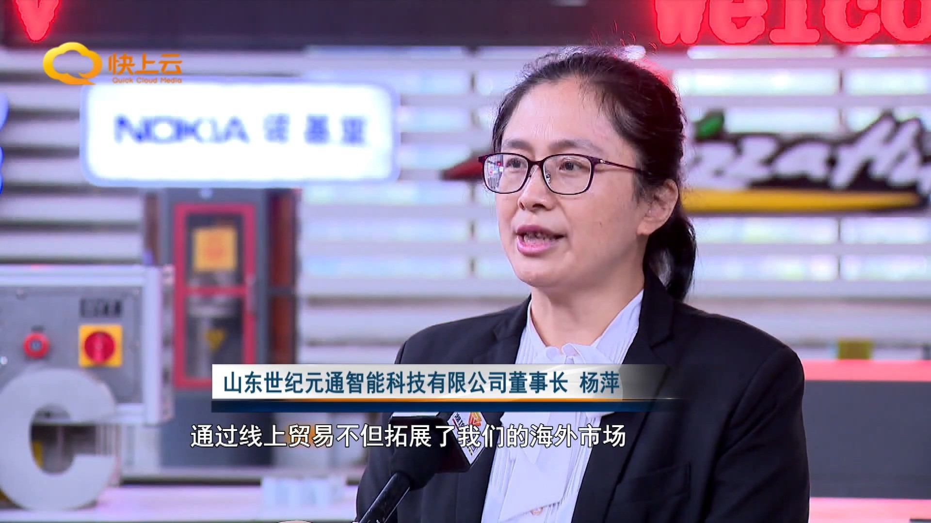 寶元通、世紀(jì)元通、山東世紀(jì)元通智能科技、電腦廣告雕刻機、木工數(shù)控雕刻機、亞克力吸塑成型機、吸壓吹多功能壓塑機、可麗耐成型機、標(biāo)牌蝕刻機刻牌機、數(shù)控圍字機、亞克力折彎機、彎字機、等離子切割機、激光切割機、激光機