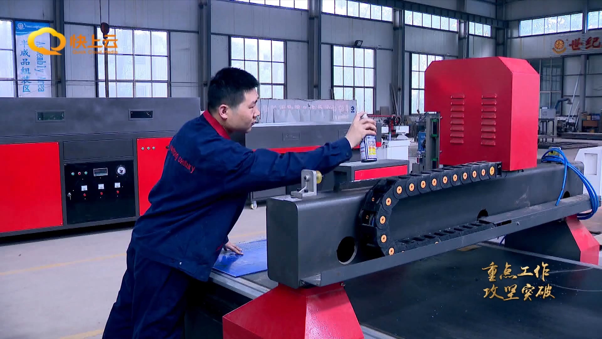 寶元通、世紀(jì)元通、山東世紀(jì)元通智能科技、電腦廣告雕刻機、木工數(shù)控雕刻機、亞克力吸塑成型機、吸壓吹多功能壓塑機、可麗耐成型機、標(biāo)牌蝕刻機刻牌機、數(shù)控圍字機、亞克力折彎機、彎字機、等離子切割機、激光切割機、激光機