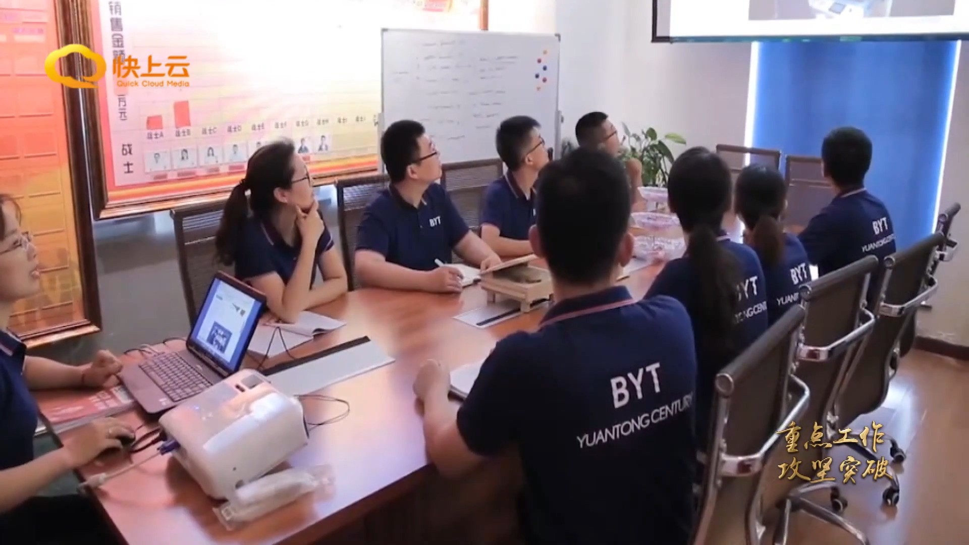 寶元通、世紀(jì)元通、山東世紀(jì)元通智能科技、電腦廣告雕刻機、木工數(shù)控雕刻機、亞克力吸塑成型機、吸壓吹多功能壓塑機、可麗耐成型機、標(biāo)牌蝕刻機刻牌機、數(shù)控圍字機、亞克力折彎機、彎字機、等離子切割機、激光切割機、激光機