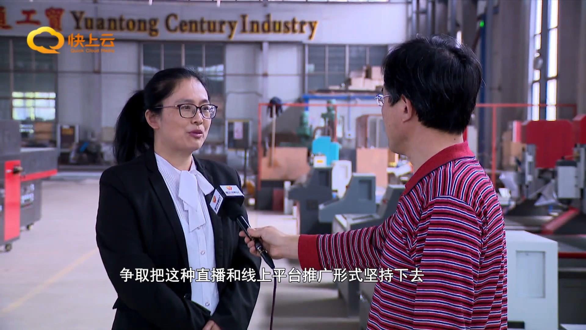 寶元通、世紀(jì)元通、山東世紀(jì)元通智能科技、電腦廣告雕刻機、木工數(shù)控雕刻機、亞克力吸塑成型機、吸壓吹多功能壓塑機、可麗耐成型機、標(biāo)牌蝕刻機刻牌機、數(shù)控圍字機、亞克力折彎機、彎字機、等離子切割機、激光切割機、激光機