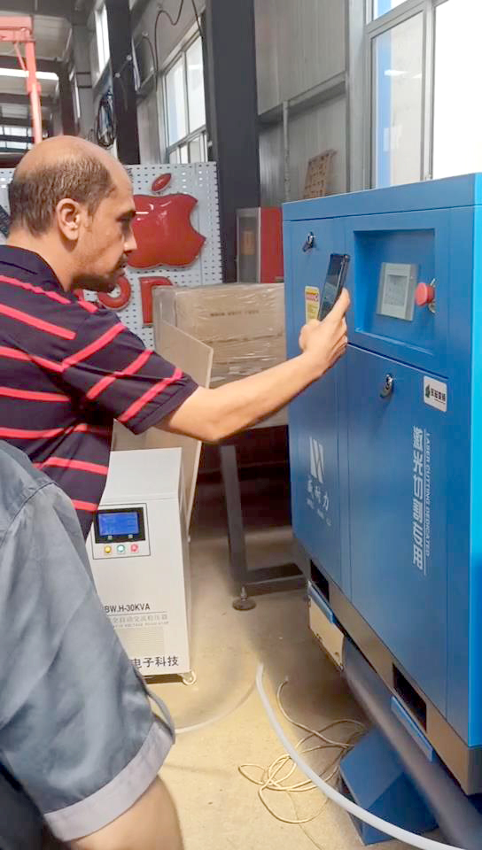 1655789453280774.jpg 客戶訪問4.jpg